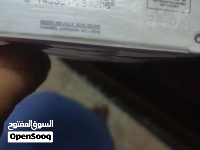 السعر منخفض ل سرعه البيع السعر الأساسي 10,000