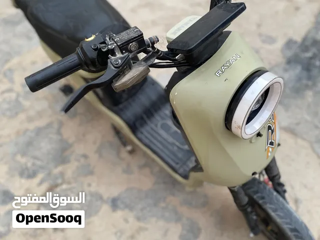 دراجة آر 9