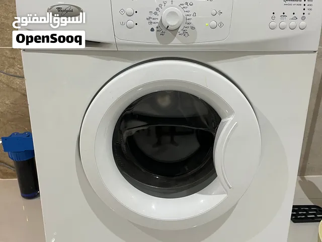 Whirlpool- Model: AWO/D 41425 غساله ملابس
