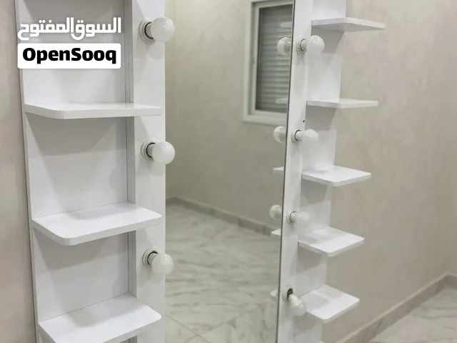 مراية اضوية