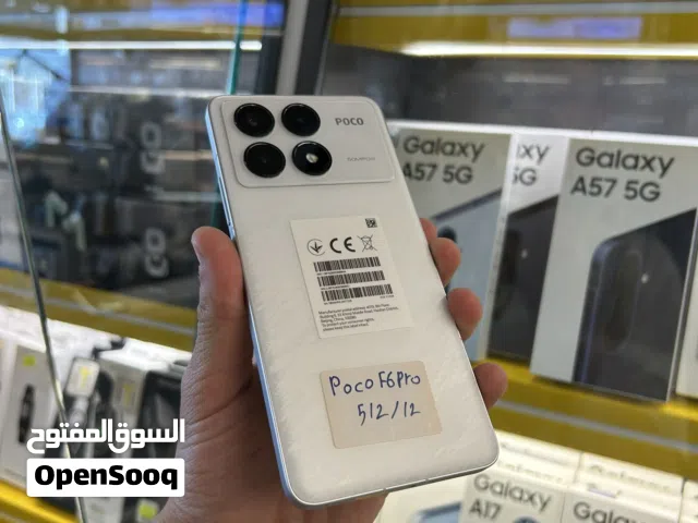 جهاز بوكو F6 pro ذاكرة 512/12 ملحقات كاملة
