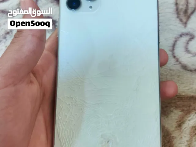 ايفون 11 برو ماكس