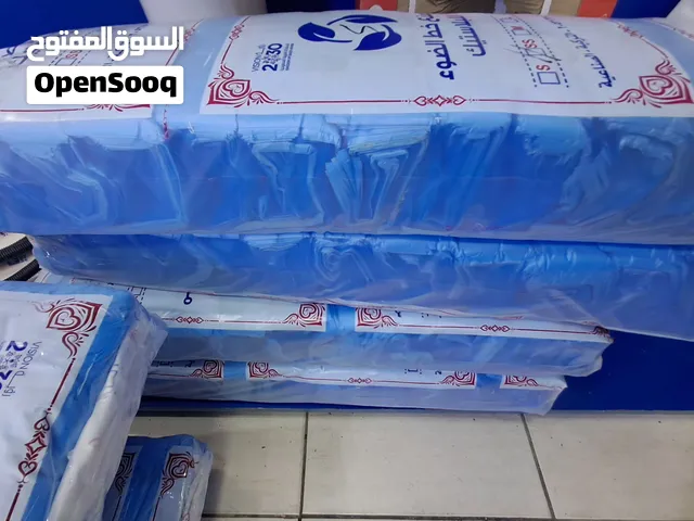 أكياس تسوق بلاستيك للبيع بالجملة