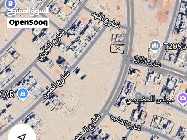 ارض سكنية للبدل