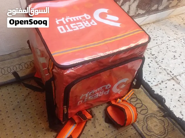 شنطة توصيل