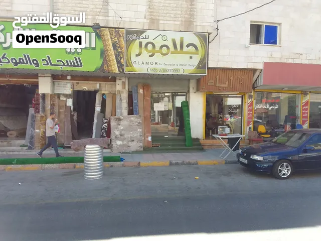 محل تجاري للايجار