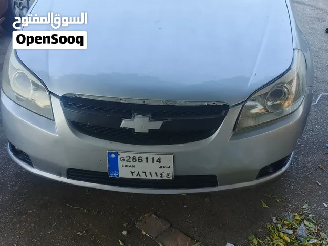 شيفروليه ابيكا شركة لبنانية