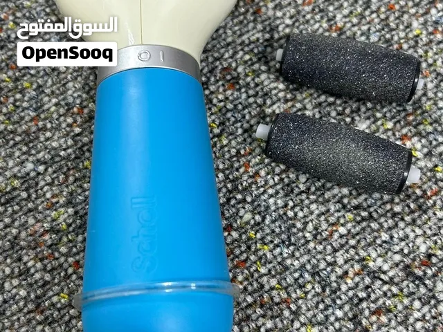 مبرد قدمين على بطاريه