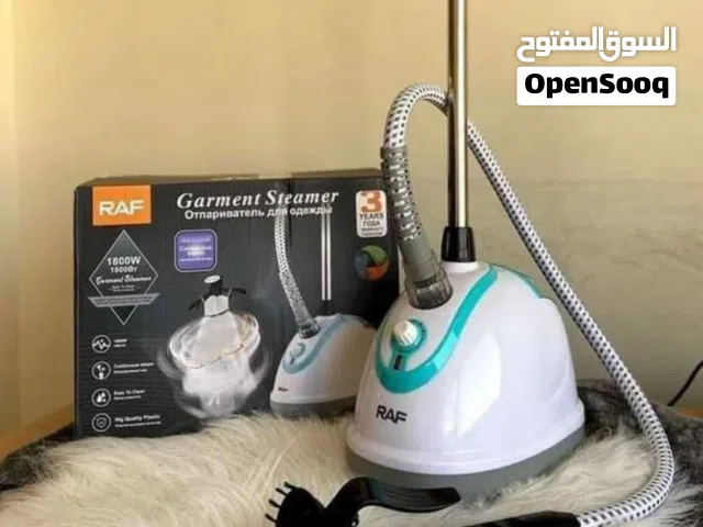 مكوى عامودي(RAF) 1800 واط مع استاند عامودي اقتصاديه جدا فقط