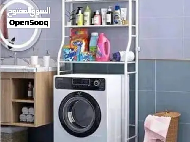 3-Tier Over Washing Machine Storage Rack – Multipurpose Bathroom Organizer Shelf