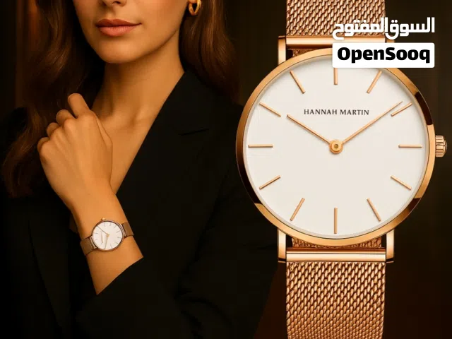 ساعة نسائية من ماركة هانا مارينا استيراد امازون اسكتلندا جديده ماركه عالميه انيقه للسيدات المميزات