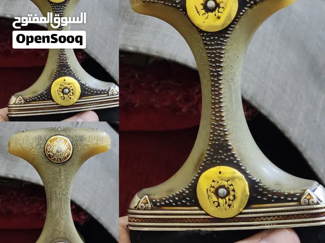 المجنحه الملكيه  جنبيه صيفاني مزيونه كبيره