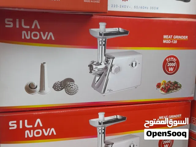 ماكينة فرم اللحمة الكهربائية SILA NOVA الجبارة في اقل الأسعار