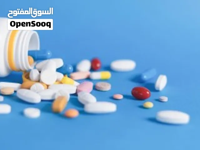 Running pharmacy business for sale in Bahrain