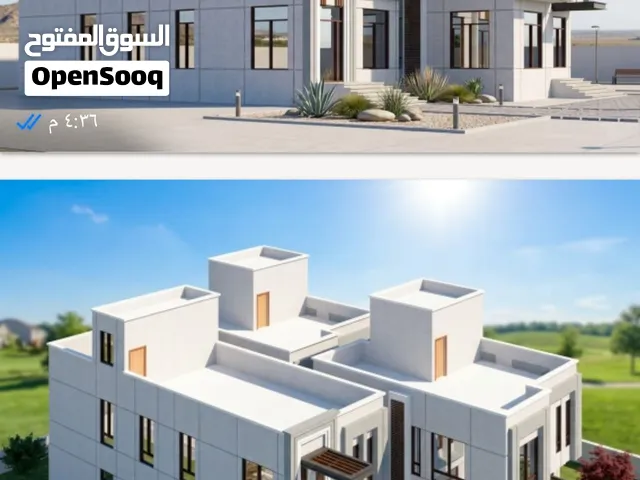 فلل في صلاله صحلنوت قيد الانشاء