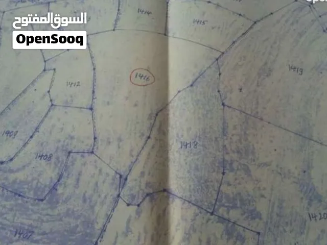 ارض 7349 م للبيع في بطمه (الشوف)