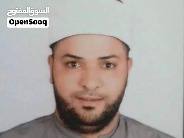 معلم تربية اسلامية ومحفظ قرآن كريم ومؤسس روضة بالقاعدة النورانية