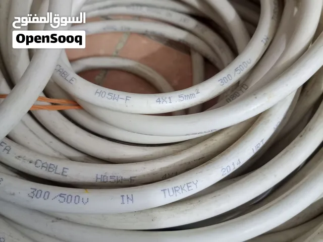 واير كهرباء ابيض اربع خط تريفيز تركي
