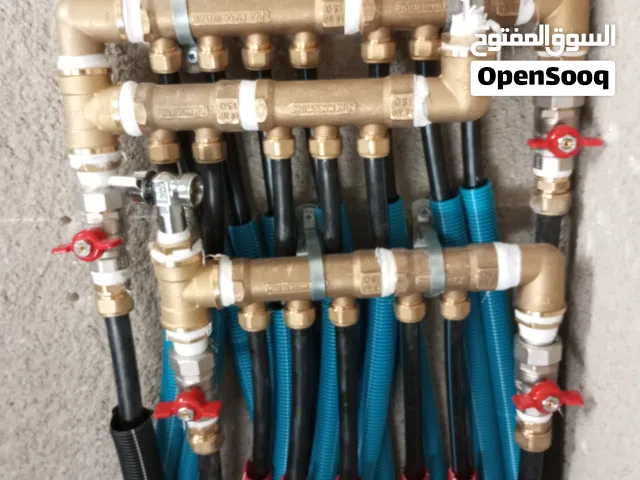 مواسرجي لكافة انواع الصيانة