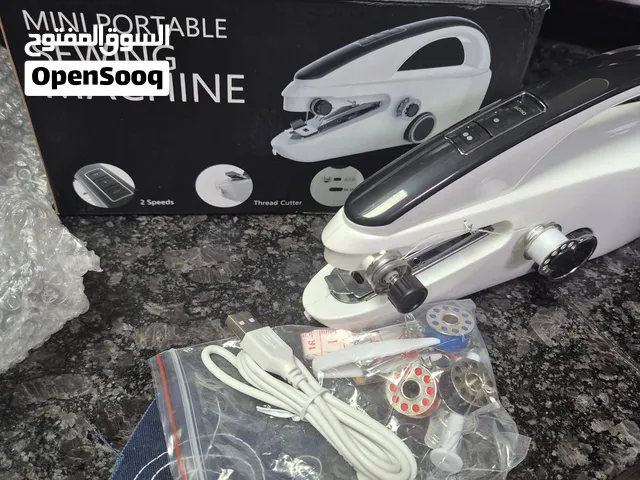 YASM-505A Mini Sewing Machine – Never Used