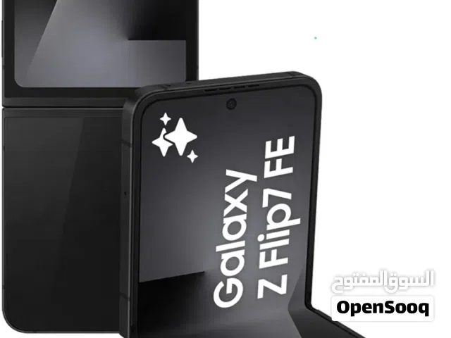 Samsung Galaxy Z Flip7 256 GB in Dubai