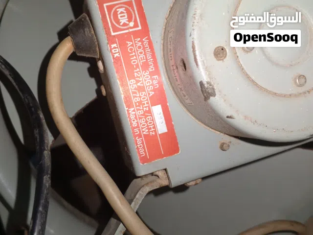 مروحة شفط صناعية KDK ياباني أصلي - أداء قوي وشديد التحمل