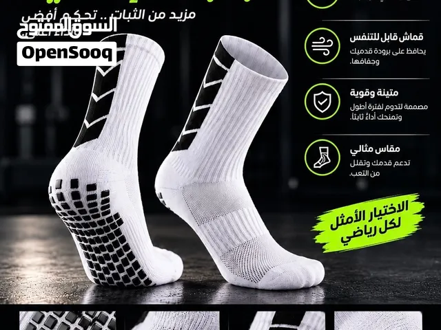 جوارب رياضية بيضاء ستايل رياضي