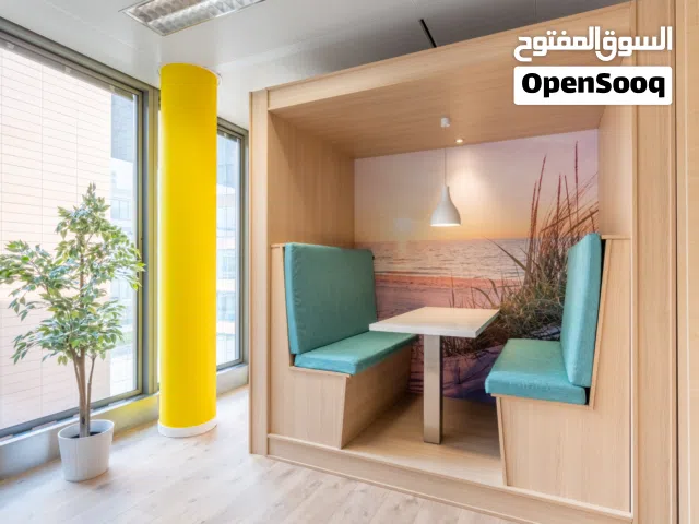 Fully serviced private office space for you and your team in Muscat, Qurum City Centre