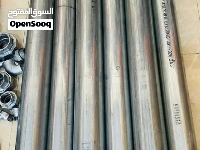 نيبلات شريط جميع المقاسات