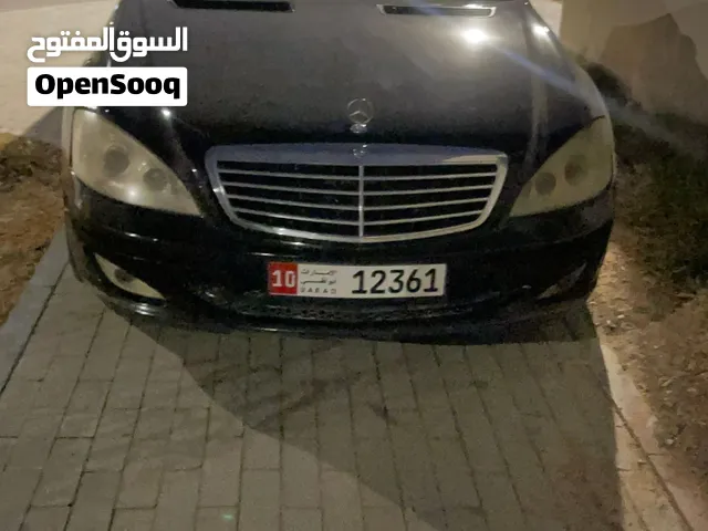مرسيدس للبيع مع الرقم
