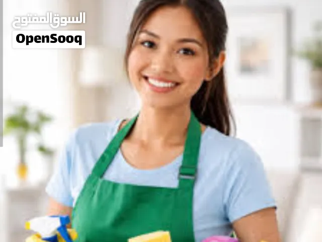 يوجد لديناا عاملات منازل جنسيات مختلفة إثيوبيا والفلبين خبره في رعاية الأطفال ورعاية كبار السن شهري