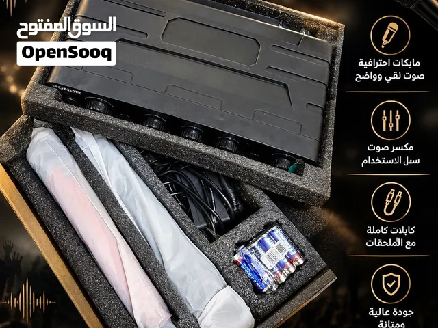 للبيع مكسر ومايكات اثنين