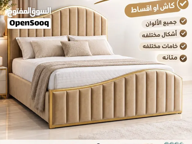 مً بنجدد ساي بمصمم ليك راحه