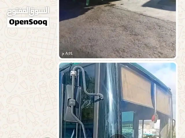 ظاغطة نفايات