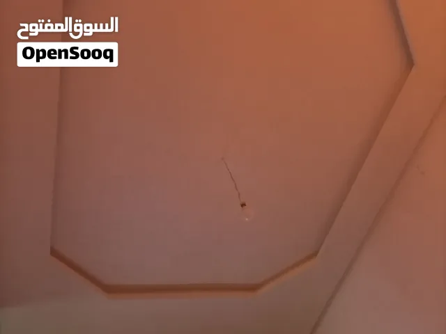 شقة للكراء الشهري