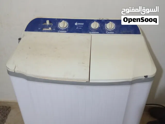 غسالة اورونج البنت وامها 9 كيلو