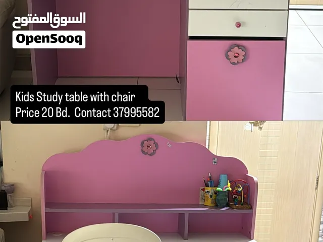 Kids Study Table
