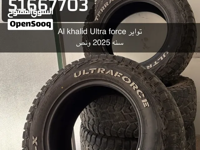 للبيع تواير شبه جديد