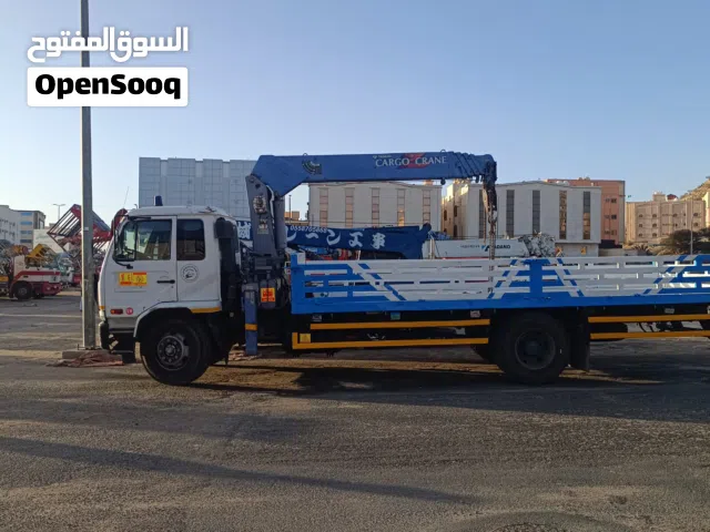 تاجير معدات ثقيله