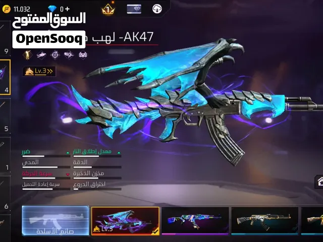 حساب فري فاير للبيع مهجور بسعر مرتب45 الحساب مهجور تقريبا 4 سنين