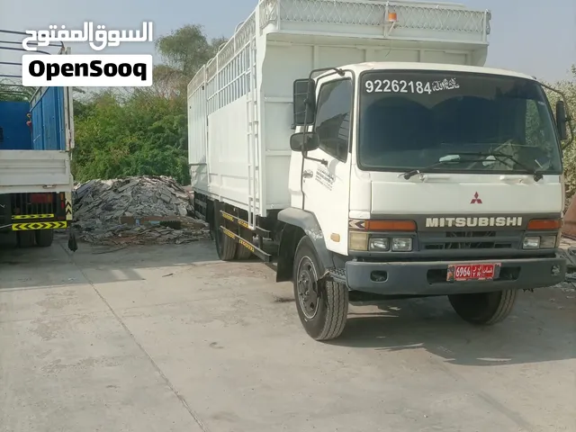 Used 2006 Mitsubishi Box Truck for Sale