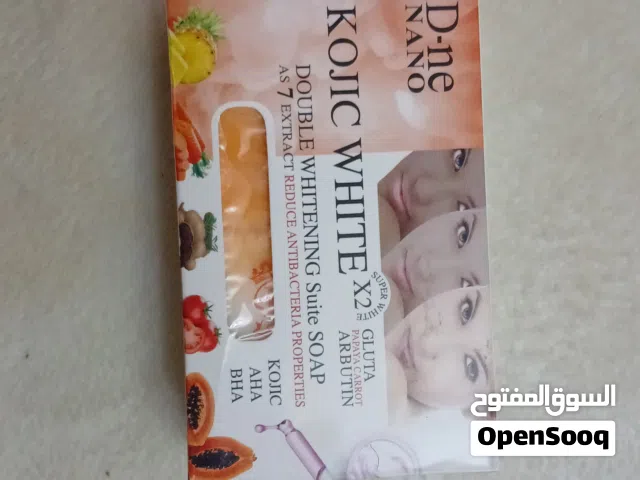 صابون كوجيك وايت غلوتا بالبابايا والأربوتين !!! التايلاندي يُحسن مظهر البشرة المتضررة ويساعد