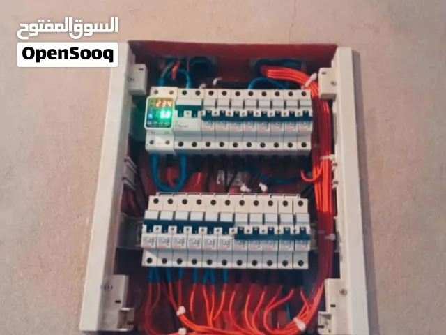 فني كهربائي منازل