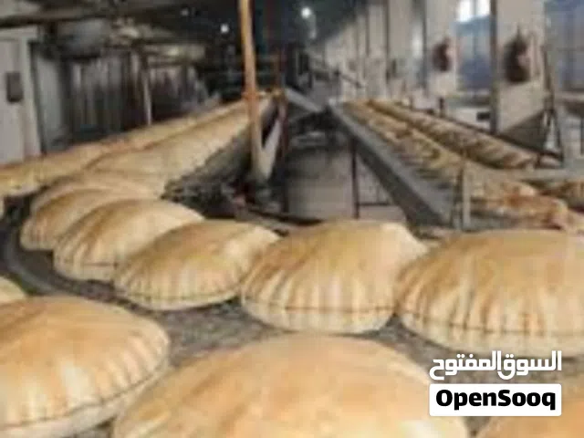 للبيع جهاز[مخبز من شركه بيماتك اللبنانيه] من الماركة اللبنانية المعروفة بيماتك (Bimatek)