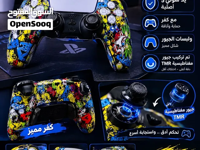 PlayStation 5 PlayStation for sale in Muscat