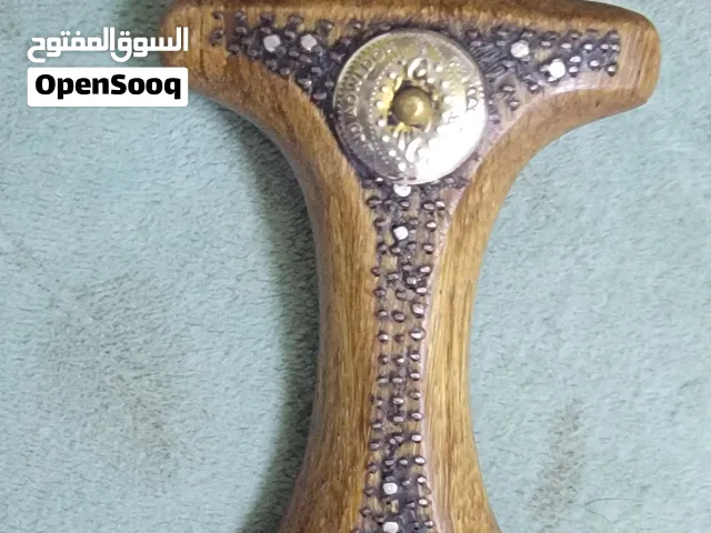 جنبيه عزيري