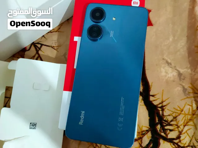 اقر الوصاف 900