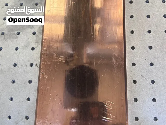 سبيكة نحاس وزن 5kg نقاوة 99.9%