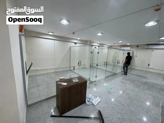 معلم زجاج سکریت