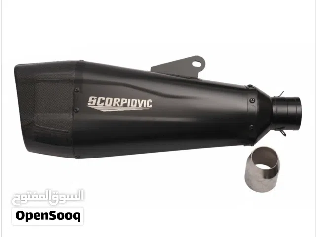 Scorpiovic Black Carbon A101 Performance Motorcycle Exhaust - 875697